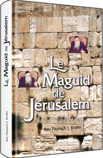 Le Maguid de Jerusalem