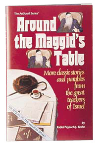 Around the Maggids Table