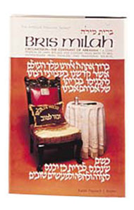 Bris Milah